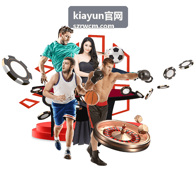 kiayun官网弹性扩容实战直播回放封面